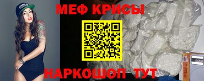 марихуана Будённовск