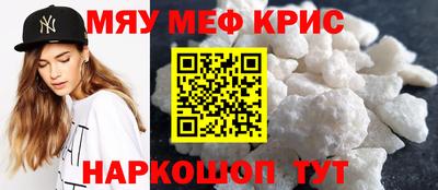 МДПВ Бугуруслан