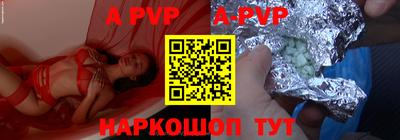 МДПВ Бугуруслан