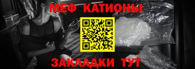 МДПВ Бугуруслан