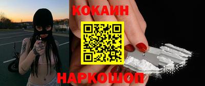 метадон Бузулук