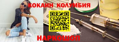 метадон Бузулук