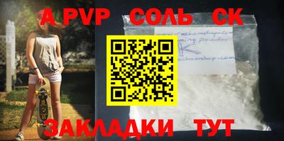 метадон Бузулук