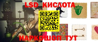 метадон Бузулук