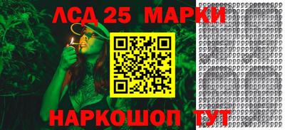 метадон Бузулук
