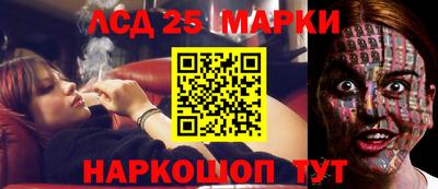 МДПВ Бугуруслан