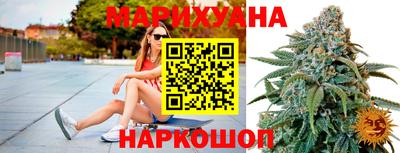 метадон Бузулук