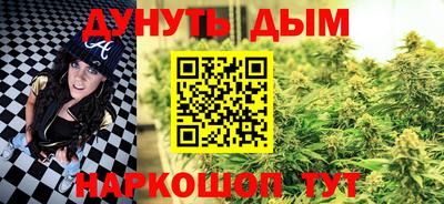 метадон Бузулук