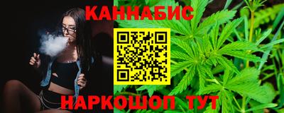 метадон Бузулук