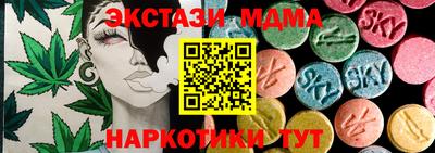 МДПВ Бугуруслан
