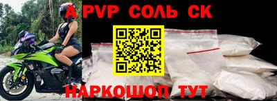 МДПВ Бугуруслан
