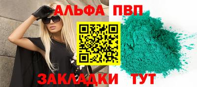 метадон Бузулук