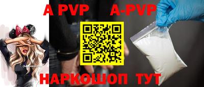 гидропоника Новодвинск