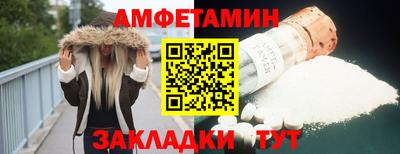 марихуана Будённовск