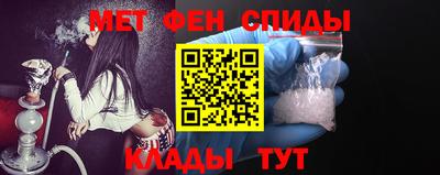 МДПВ Бугуруслан