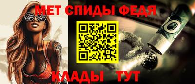 метадон Бузулук