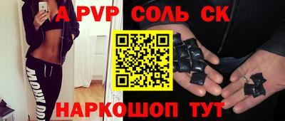 метадон Бузулук