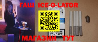 метадон Бузулук