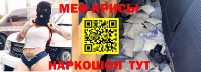 МДПВ Бугуруслан
