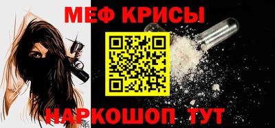 МДПВ Бугуруслан