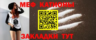 кокс Новозыбков