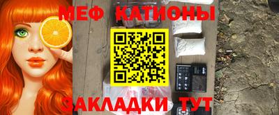 метадон Бузулук